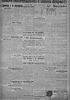 giornale/TO00185815/1915/n.86, 5 ed/003